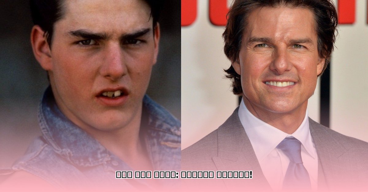 tom-cruise-age